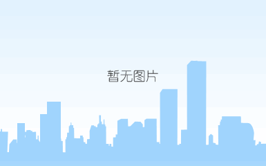 1721609108925404.jpg